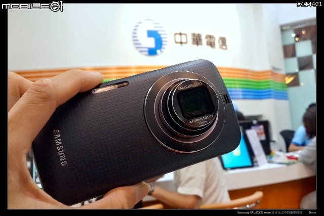 【體驗開箱】Samsung Galaxy K zoom 手機與相機的完美混血新機種新體驗