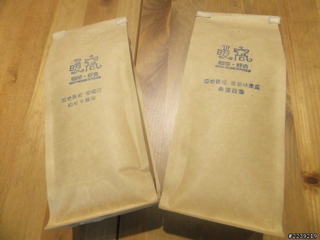 發現內湖巷內的好咖啡~ 暖窩咖啡!! 老闆自己烘、磨、包!!.香氣十足、口感醇厚回甘的優質咖啡~cp值超高的喔!!