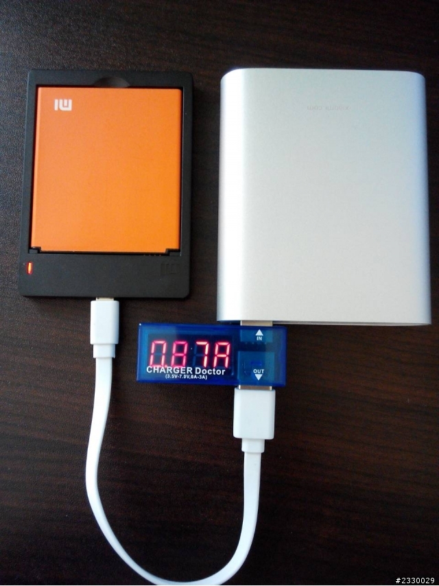小米10400行動電源，接座充只有880毫安培