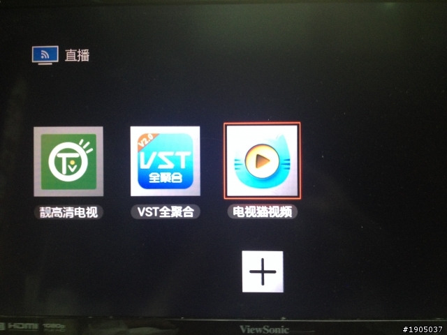 小米盒子3增強版..使用情形簡述