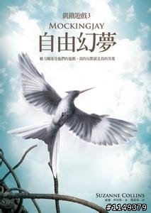 2015年荷包大失血的一年『超級強檔電影』！圖多慎入....