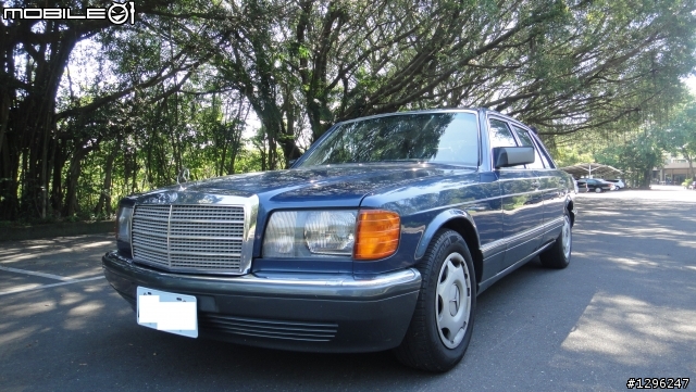 傳奇 Mercedes Benz W126 300SEL [開箱文]