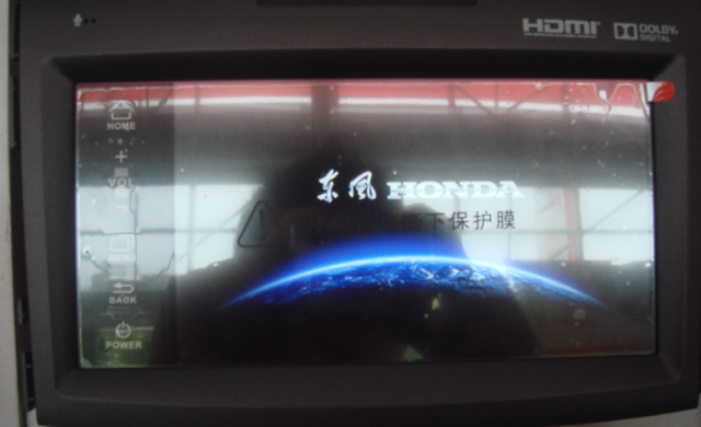 劃時代的車載系統，HONDA  CARPLAY實測