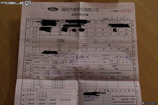 今天訂1.0 了