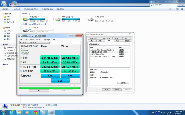 KingMax SME35 240GB vs Ezlink T-34