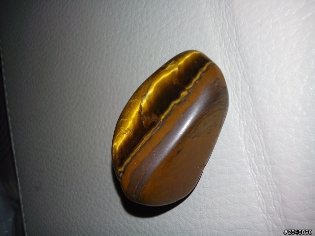 請問這是什麼石頭？南部要拿去哪裡鑒定！謝謝！
