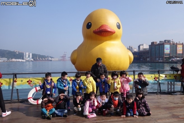 【北台灣行】北海岸.北橫公路(2014.1.19~01.25)-Day 2