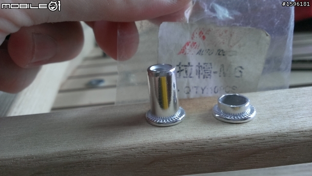 摺疊桌開箱