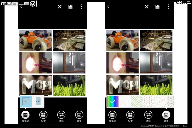 【體驗開箱】Samsung Galaxy K zoom 手機與相機的完美混血新機種新體驗