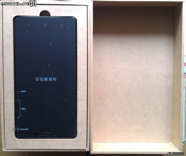 紅米NOTE 開箱