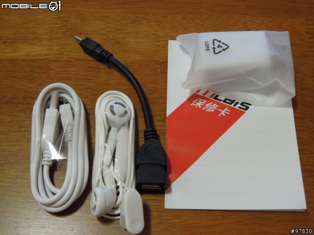 美萊仕 NOTE PRO 開箱箱箱箱文