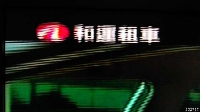 BENQ SH3741的狀況已及新店市的選購推薦