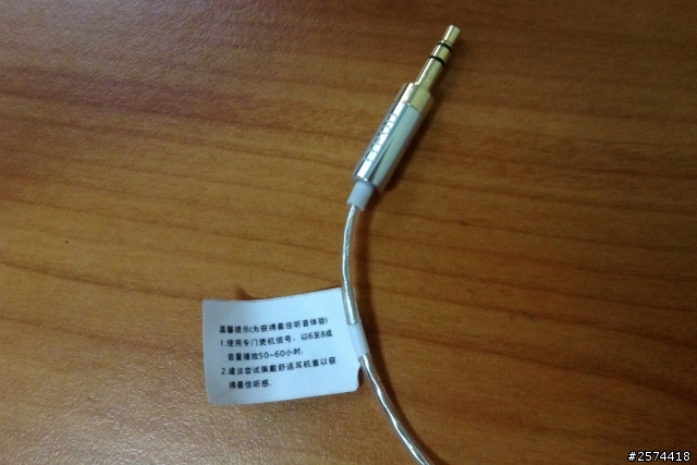 [開箱]天天動聽TTPOD T1改版(T1-E)T1-Enhanced雙動圈納米振膜入耳耳機