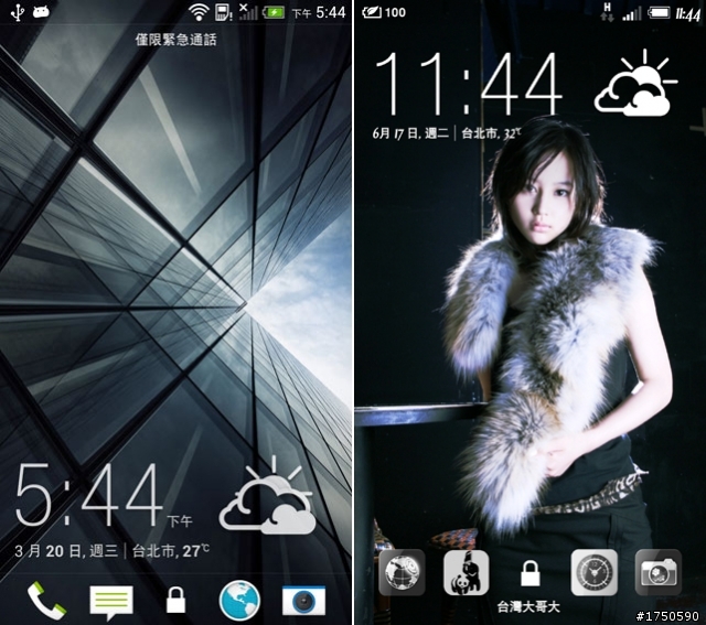 NEW HTC ONE (M7) SENSE 6 優缺點匯整～