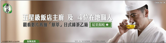 筆電螢幕有局部偏黃的狀況 需如何解決?