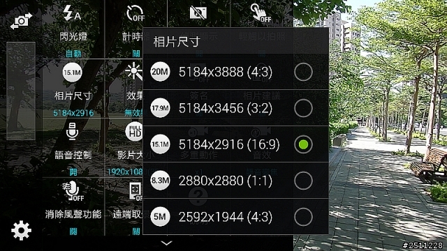 拍照紀錄的好幫手Samsung GALAXY K zoom體驗分享