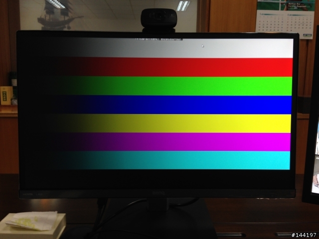 BenQ VZ2350HM 不專業開箱