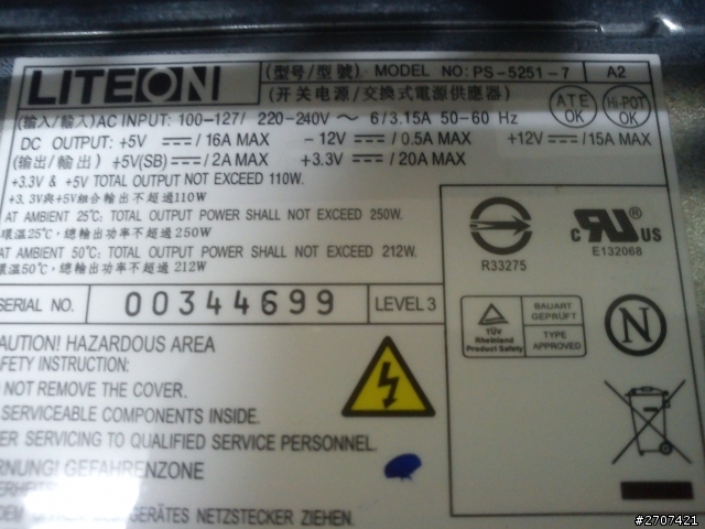 Acer M1935  顯卡升級問題求助
