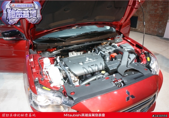 時尚與動感兼具的城市英雄-2014式 Mitsubishi Lancer iO & FORTIS感動發表