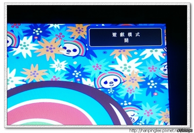 [開箱]ViewSonic VX2452mh不只玩遊戲過癮，看電影也一樣痛快～