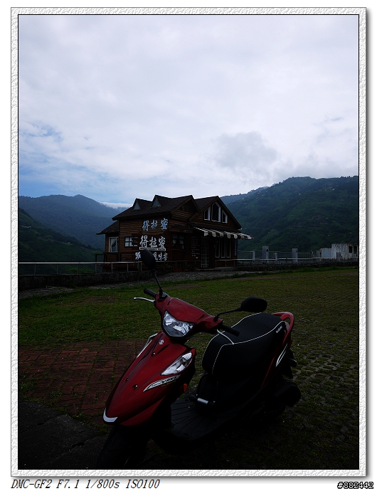 suzuki address 跳過開箱上山試騎