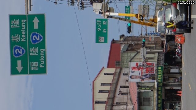 On the road again  北37侯牡公路&102甲線