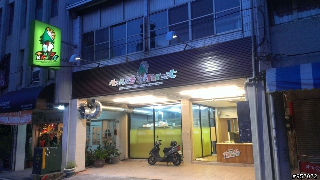 不錯美食新選擇~彰化土司森林第三代店。