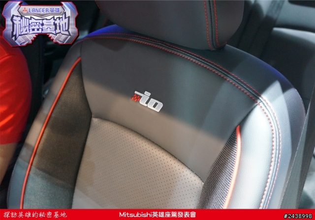 時尚與動感兼具的城市英雄-2014式 Mitsubishi Lancer iO & FORTIS感動發表