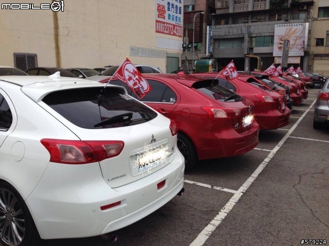 LANCER SPORTBACK 紅色鯊魚幸福禮車隊