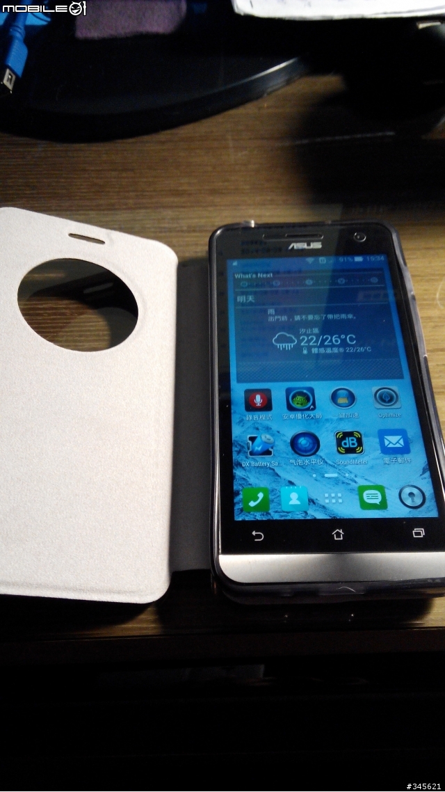 Zenfone 5好用，沒買錯。。