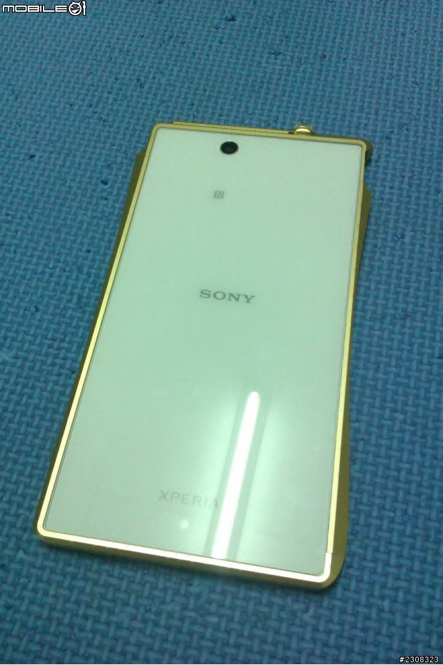 [開箱] sony Z Ultra 惡魔玻璃貼+DEVILCASE金屬框