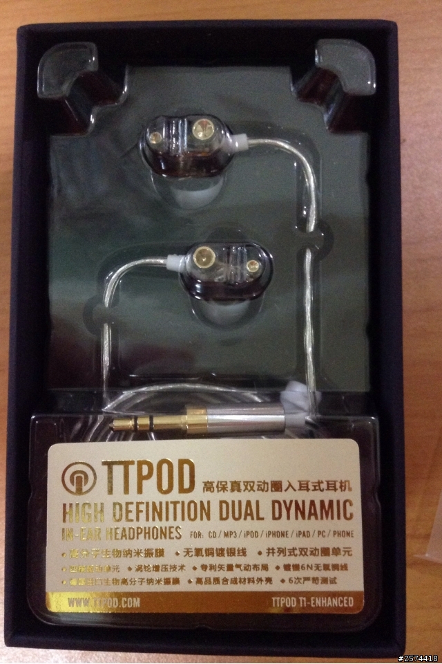 [開箱]天天動聽TTPOD T1改版(T1-E)T1-Enhanced雙動圈納米振膜入耳耳機