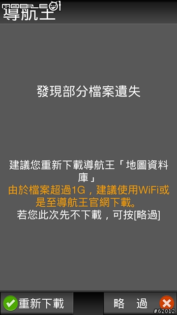 可以請有Find 7/7a的朋友，幫忙確認一下嗎？