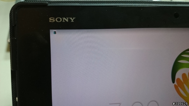 tablet z2黃斑