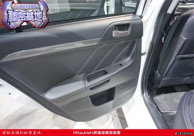 時尚與動感兼具的城市英雄-2014式 Mitsubishi Lancer iO & FORTIS感動發表