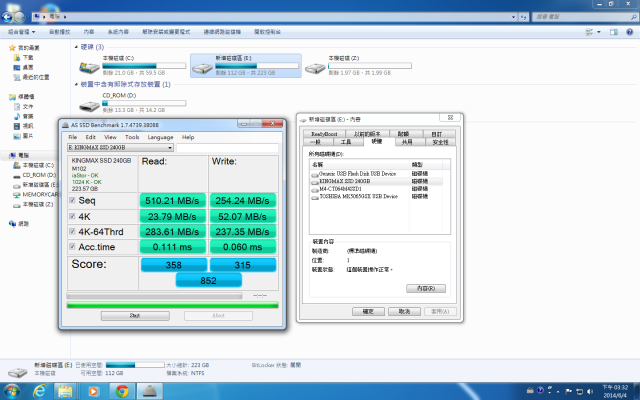 KingMax SME35 240GB vs Ezlink T-34