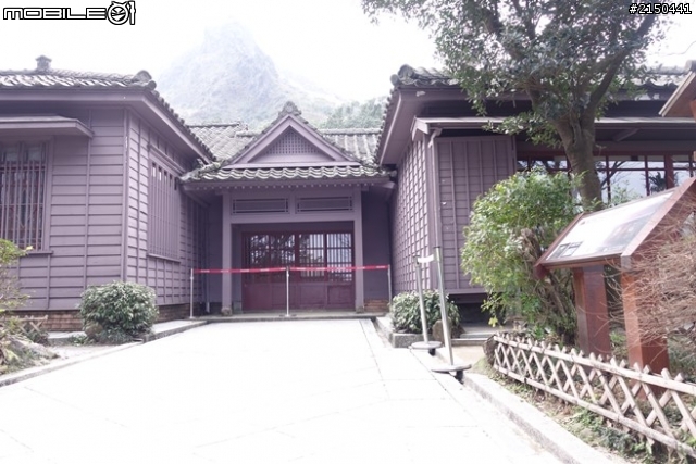 【北台灣行】北海岸.北橫公路(2014.1.19~01.25)-Day 2