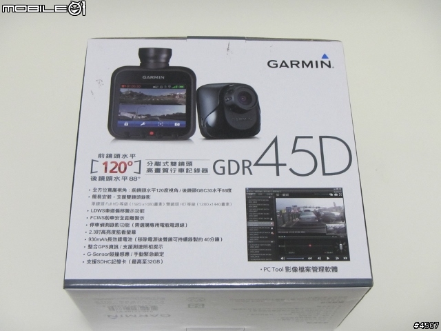 [新機測試]Garmin GDR45D 廣角前後雙鏡頭行車記錄器
