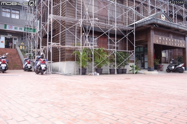 【北台灣行】北海岸.北橫公路(2014.1.19~01.25)-Day 2