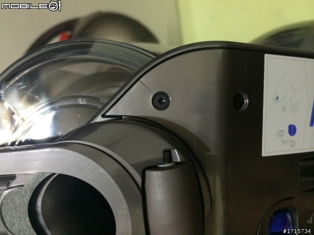 Dyson DC63桃紅色 龜裂痕??