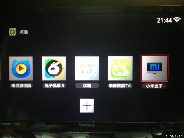 小米盒子3增強版..使用情形簡述