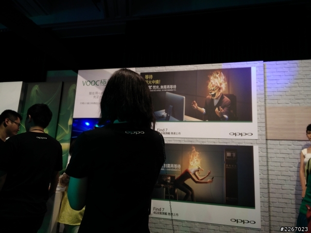 0.1%的OPPO Find7輕裝版體驗(參加OPPO Find7體驗心得分享)