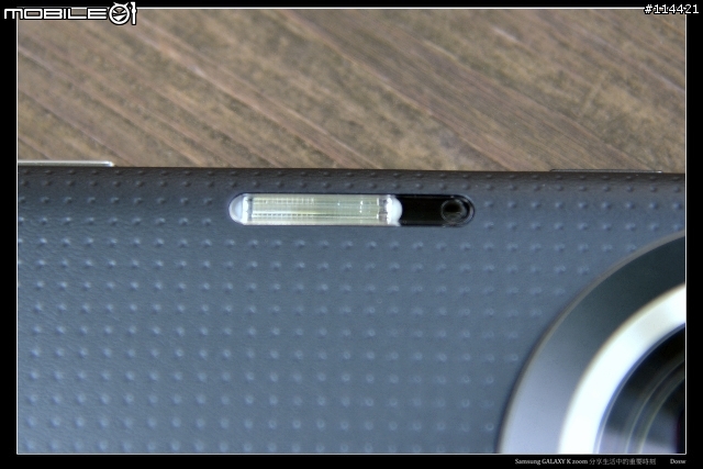 【體驗開箱】Samsung Galaxy K zoom 手機與相機的完美混血新機種新體驗
