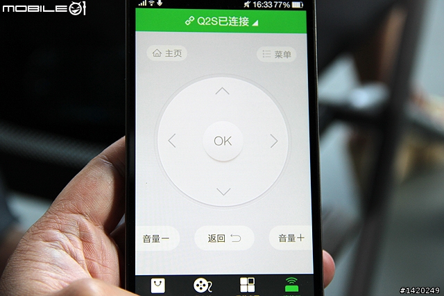 不用再找遙控器！360電視助手 手機版分享