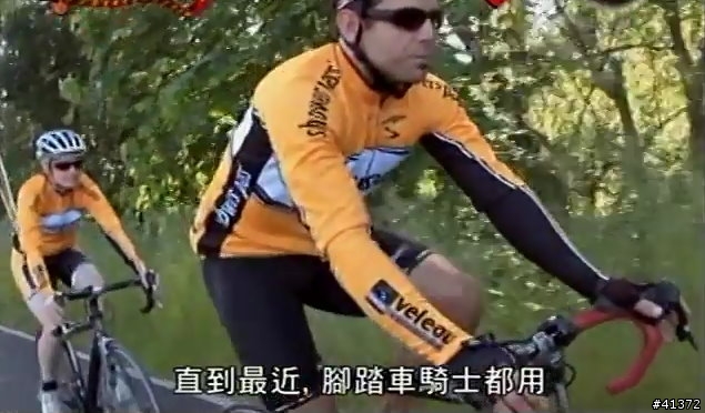 [分享]炎炎夏日單車飲水解決方案 VelEau 42