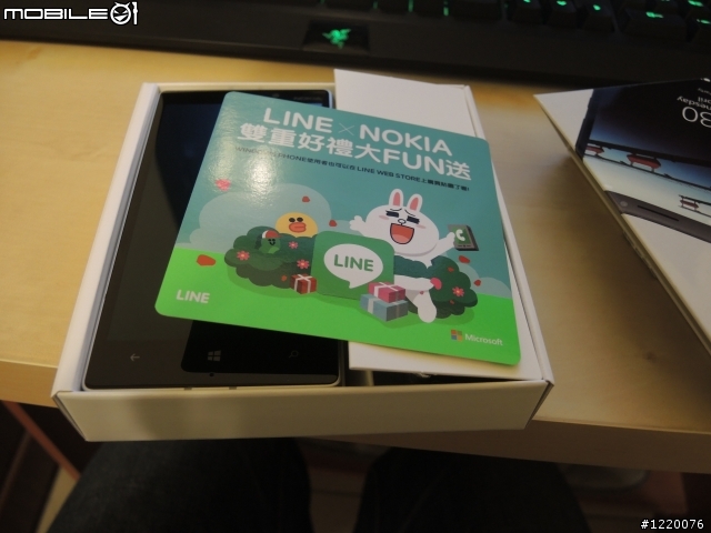 [分享] Nokia Lumia 930(白色)
