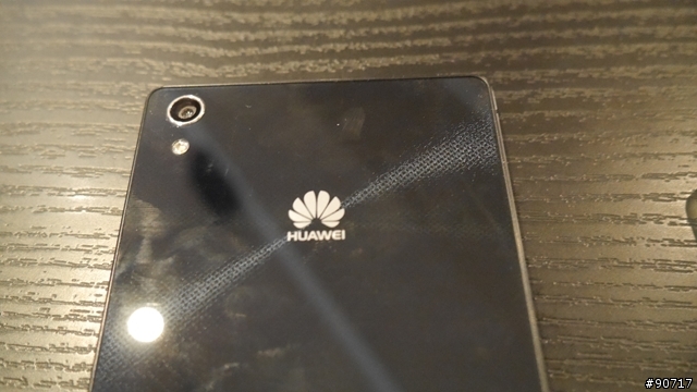 Huawei P7 體驗會( 台北場)