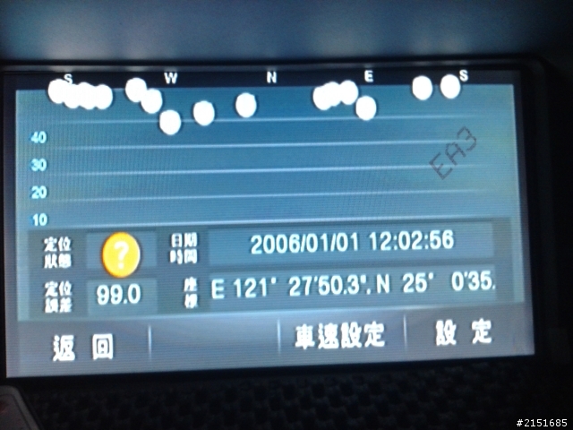 STB A800 P10有人和我一樣進地下室後再開出GPS收不到訊號的嗎?(標題已改）