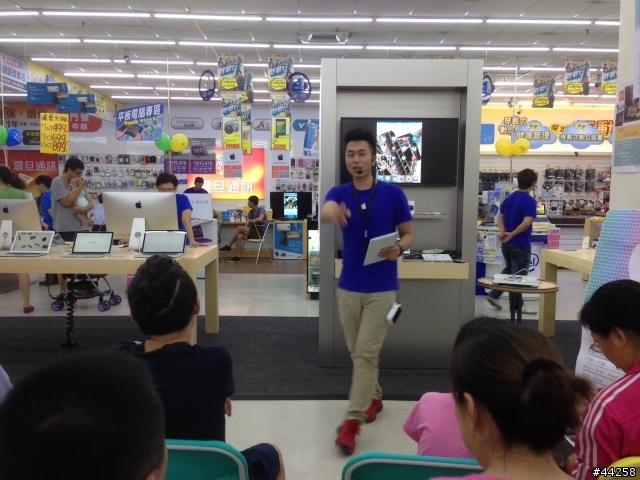 Apple Shop 2.0 高雄、台中都有了