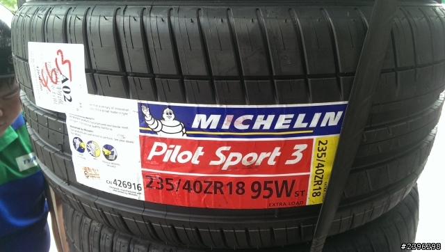 [激操試胎]LUXGEN S5 Turbo換穿米其林 Pilot Sport 3！